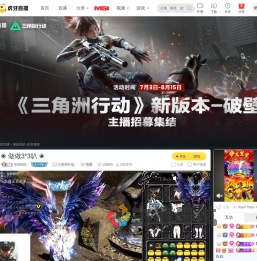 抱抱我叭