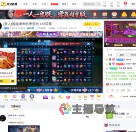 梦境
