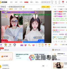 知恩