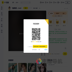 【俊美】福建李曜冉&mdash;