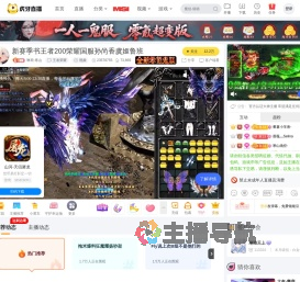 琳琅