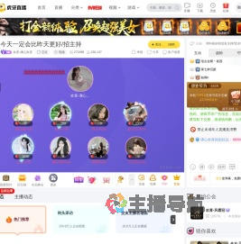 欢喜