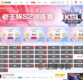 金豆