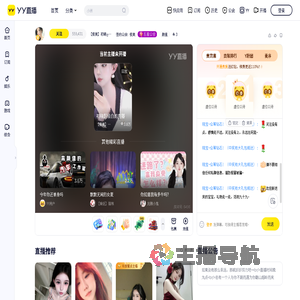 【俊美】初晓ღ甲流