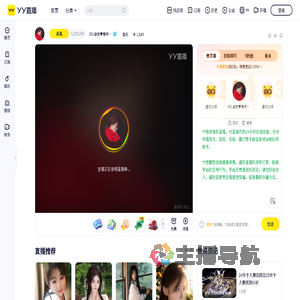 951金娃&hearts;尊师文er