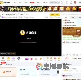 金水