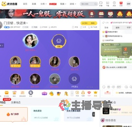 盛世