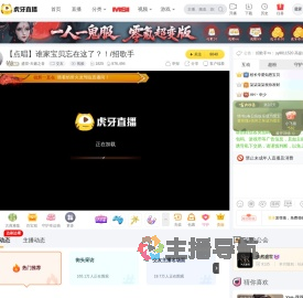 盛世
