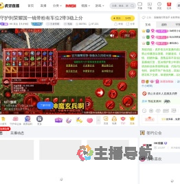 HK