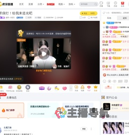 盛世