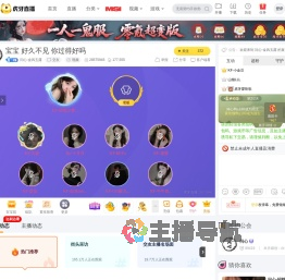 问心
