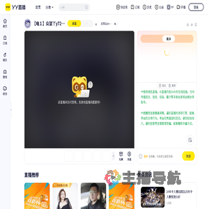 დ天罚&Zeta;wsG乄