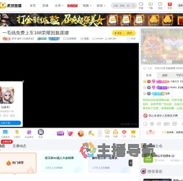 梦境