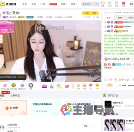 满创