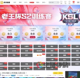 畅娱