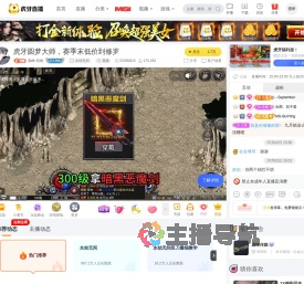 巅峰