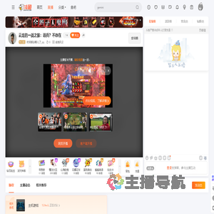 时间都去哪儿了