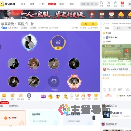 凡象