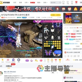 魔创