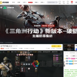一个欣