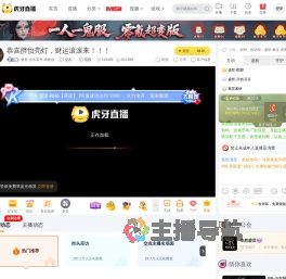 盛世