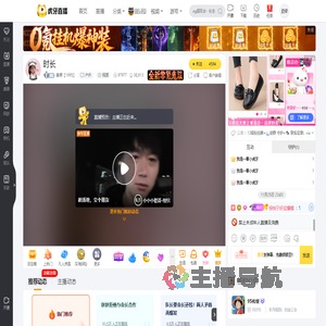 美婷【1995】户外直播