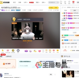 瀚基z
