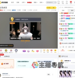 书香