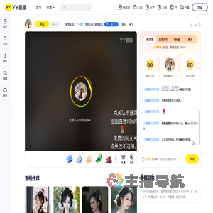 「奇领冕加」丶小圈圈