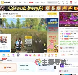 久帝