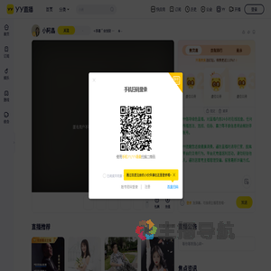 ✧恭喜＂会发财