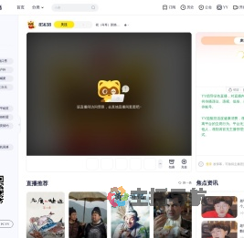 祝（马哥）新婚快乐