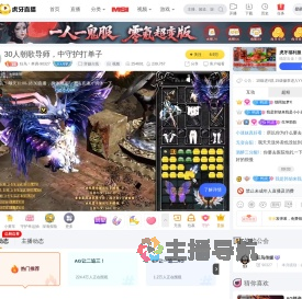 狂鸟丶单调
