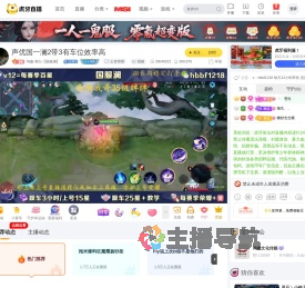鸿鑫