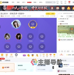 凡象