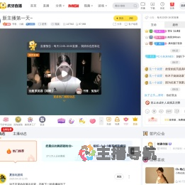 书香