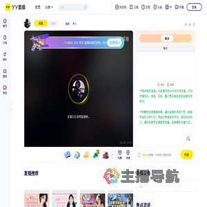 &lrm;&lrm;&lrm;&lrm;&lrm;&lrm;&lrm;&lrm;&lrm;&lrm;&lrm;⁠直播间