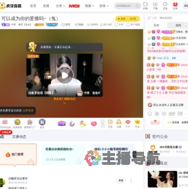 书香