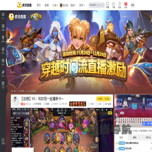 Kimmy炉石传说重播