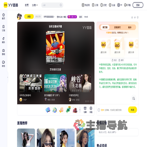 刘芮溪溪溪溪溪溪