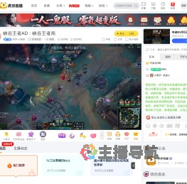 风华
