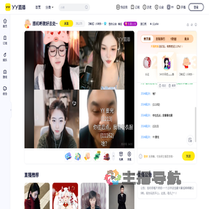 【睿廷】小洣彤