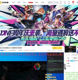 随风