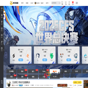 【AG.欧欧】欧欧直播