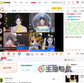 书香