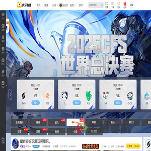 【AG.even】郑鹏飞直播