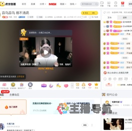 书香