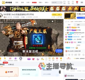 云梦