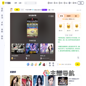 布丁豆丁的布❤9896文徒：豆在2826直播间