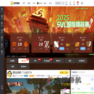 Karsamzing苏弟无畏契约直播